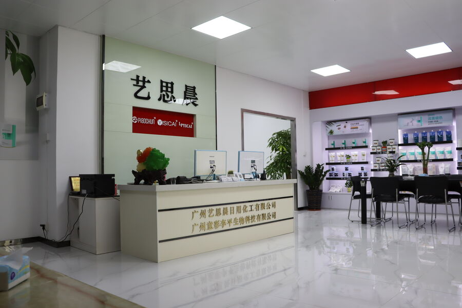 Guangzhou Yisichen Daily Chemical Co., Ltd