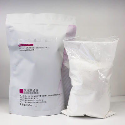 Good price Unisex Hair Bleaching Powder Lightens Up To 8-9 Levels With Professional Salon Service online