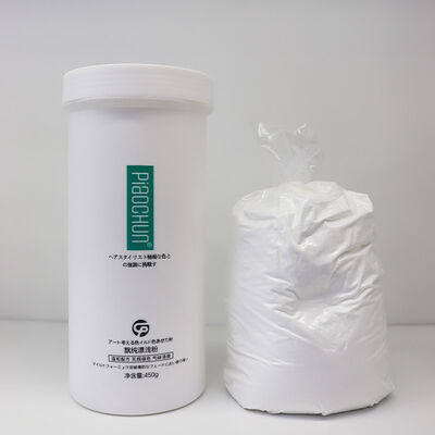 Buen precio 55-65 minutos Efecto aclarador Polvo blanqueador para el cabello en salón 9 niveles en línea