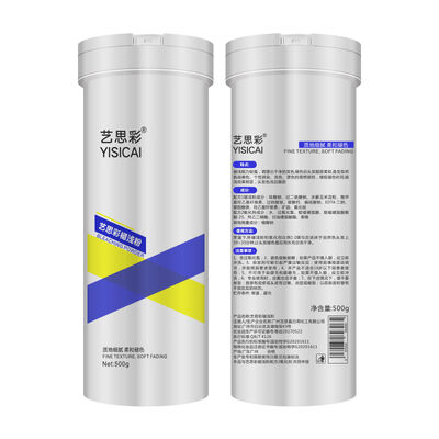 Bon prix Coloration capillaire professionnelle de salon en gros, faible dommage, crème permanente à base de plantes, poudre décolorante, faible en ammoniaque, doux, 500G, BPF en ligne